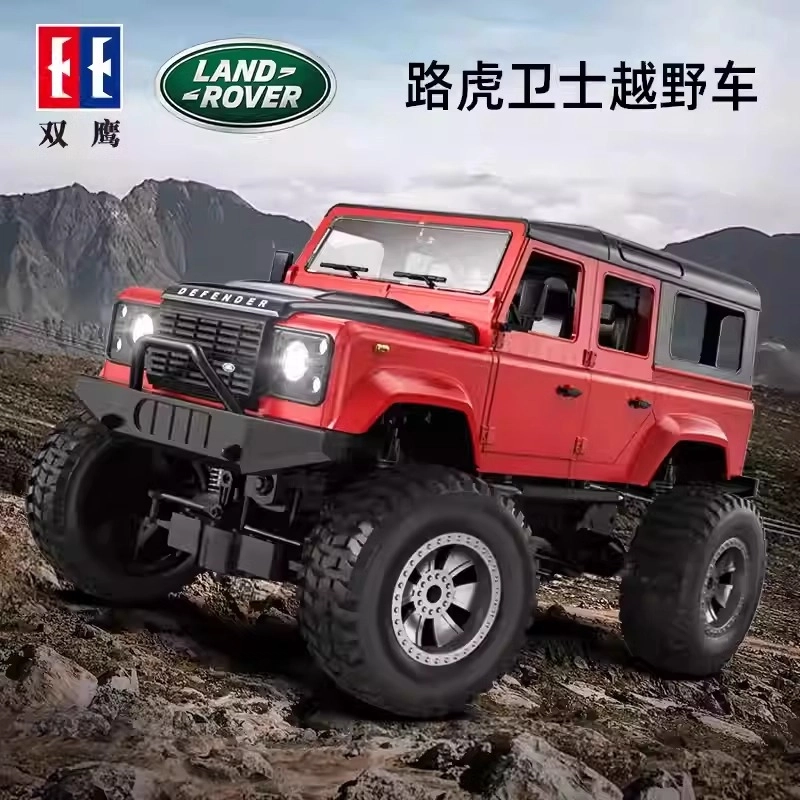 D110 rc
