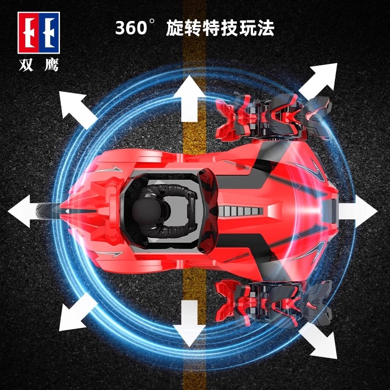 双鹰 爆炸轮三轮特技攀爬越野车 遥控玩具