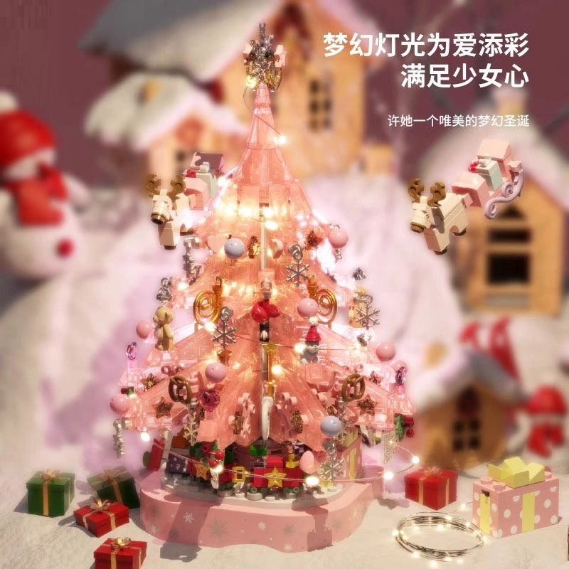 Teacher Lin 675pcs 605024