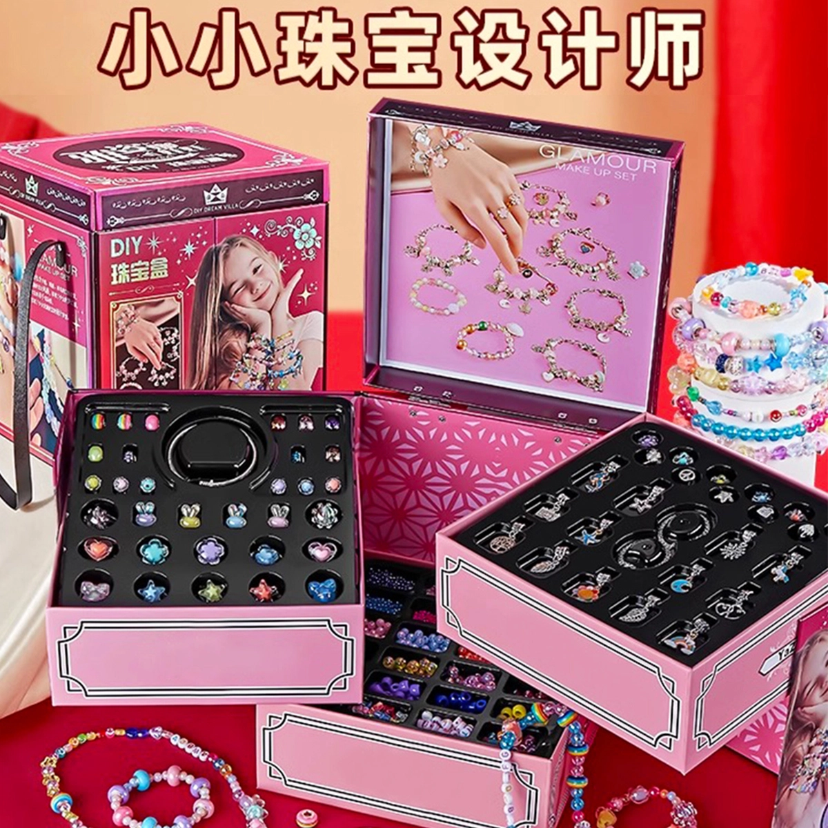 Teacher Lin diy