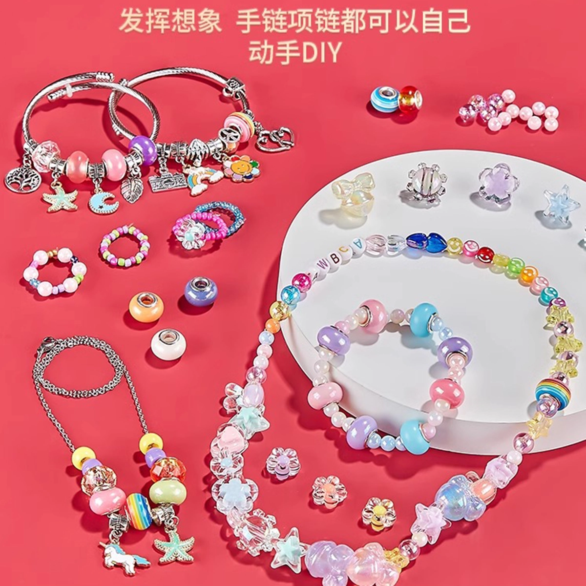 Teacher Lin diy