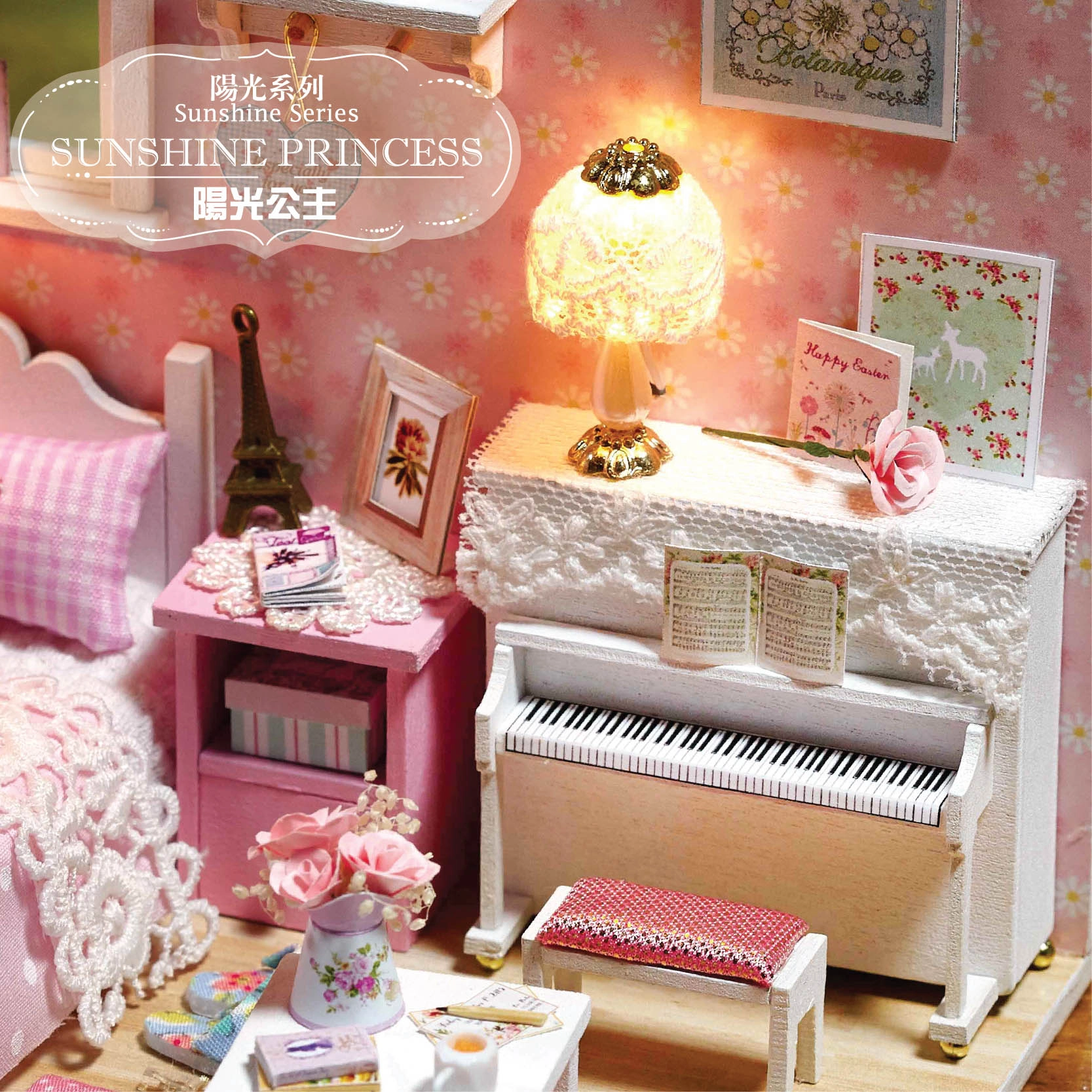 3D 0-300pcs 3015-16