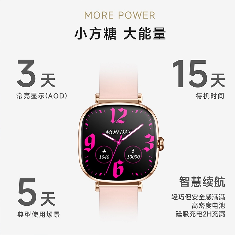 XHXP KW269B -