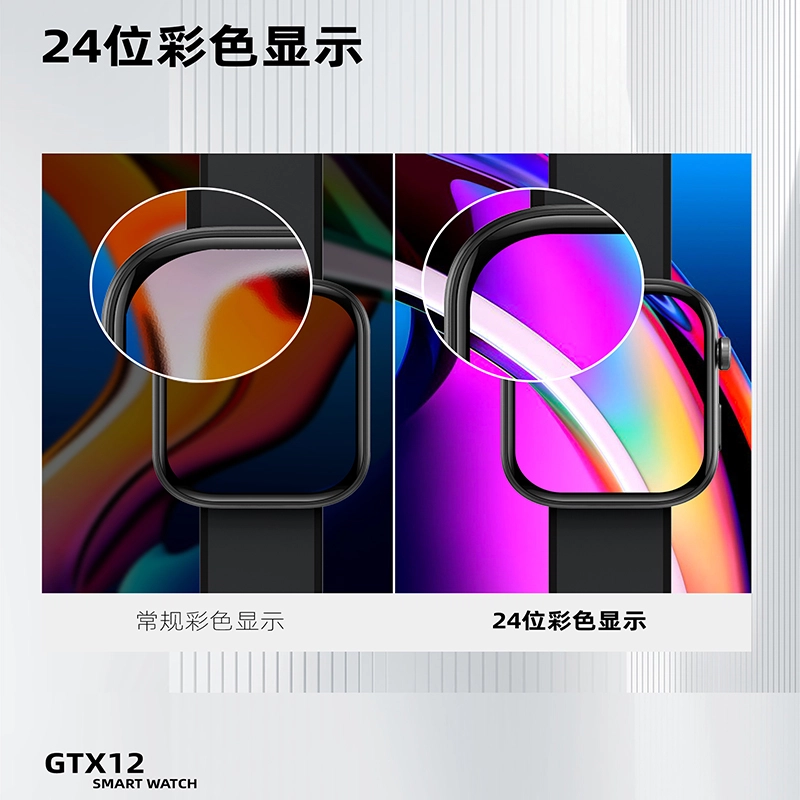 XHXP - 3D100