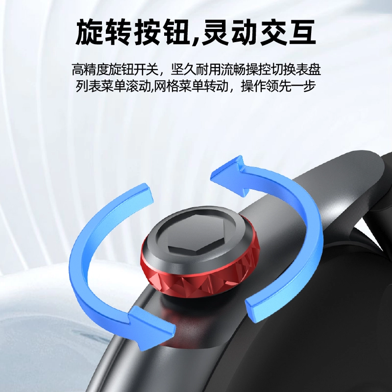 XHXP GPS