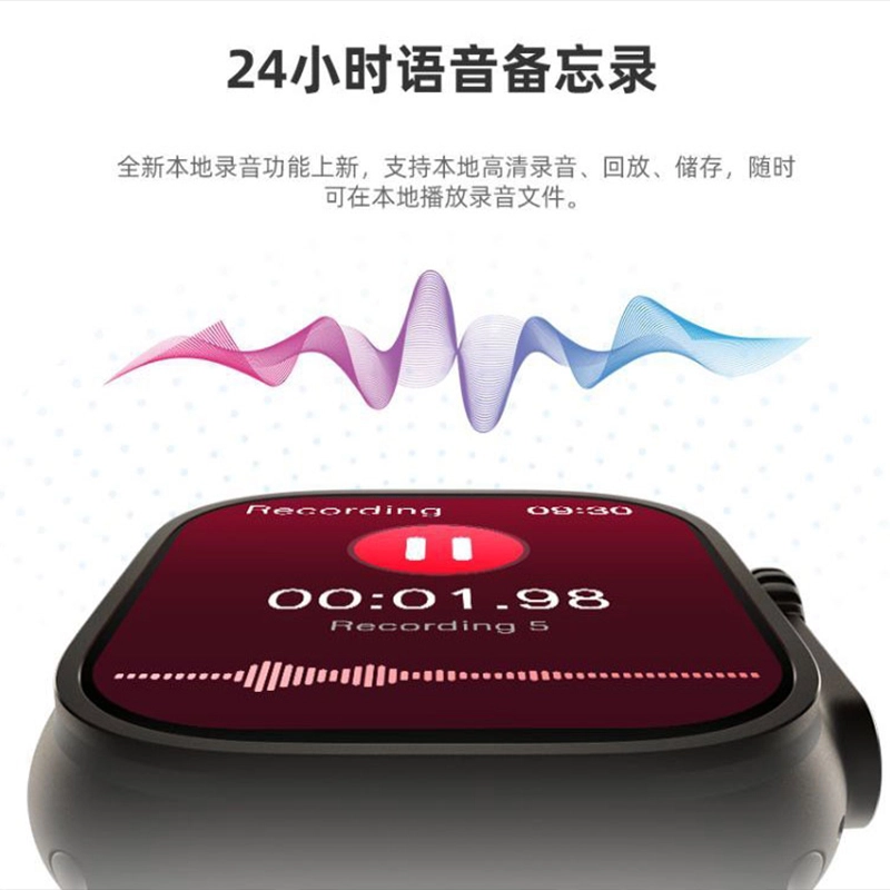 XHXP 50