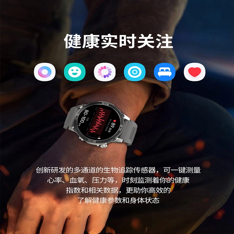XHXP HK08 -