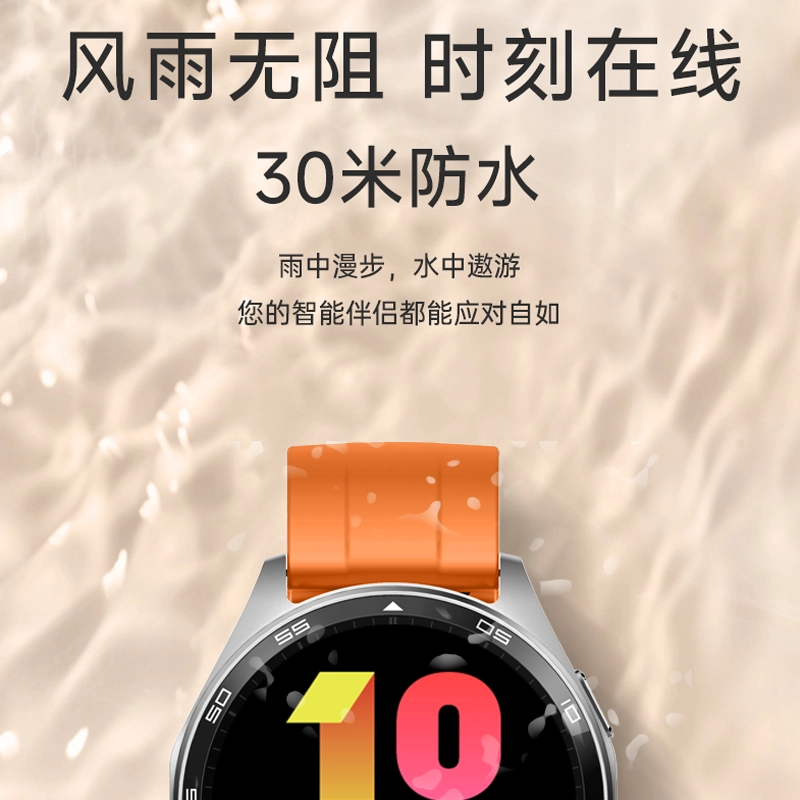 XHXP - 30