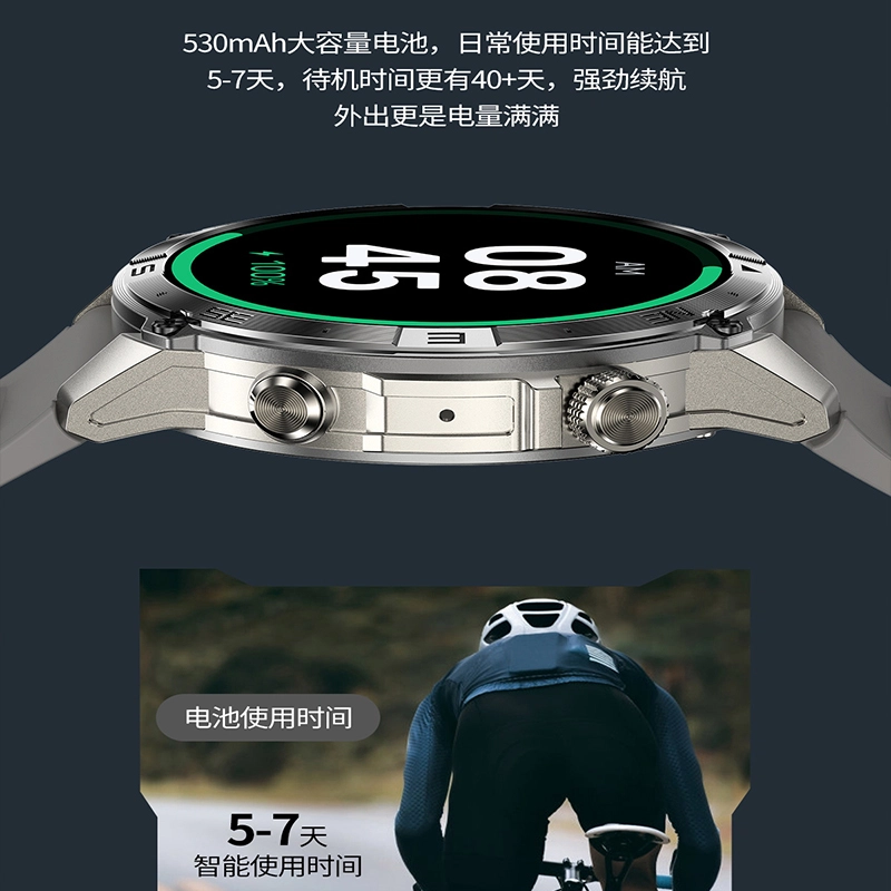 XHXP HK08 -
