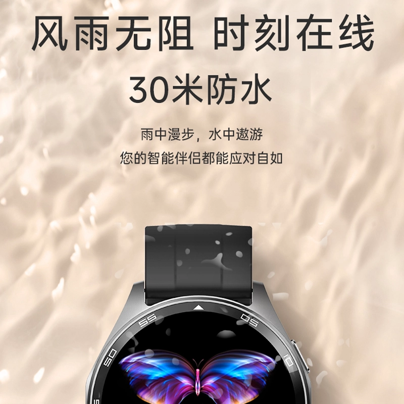 XHXP - 30