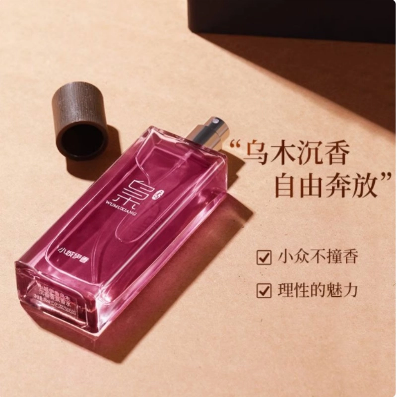 EDT