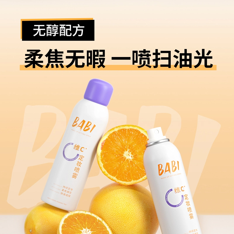 BABI VC 100ml