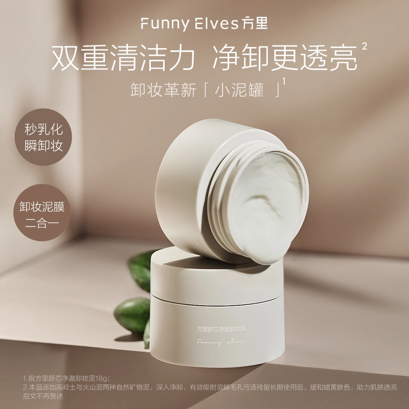 Funnyelves 25g