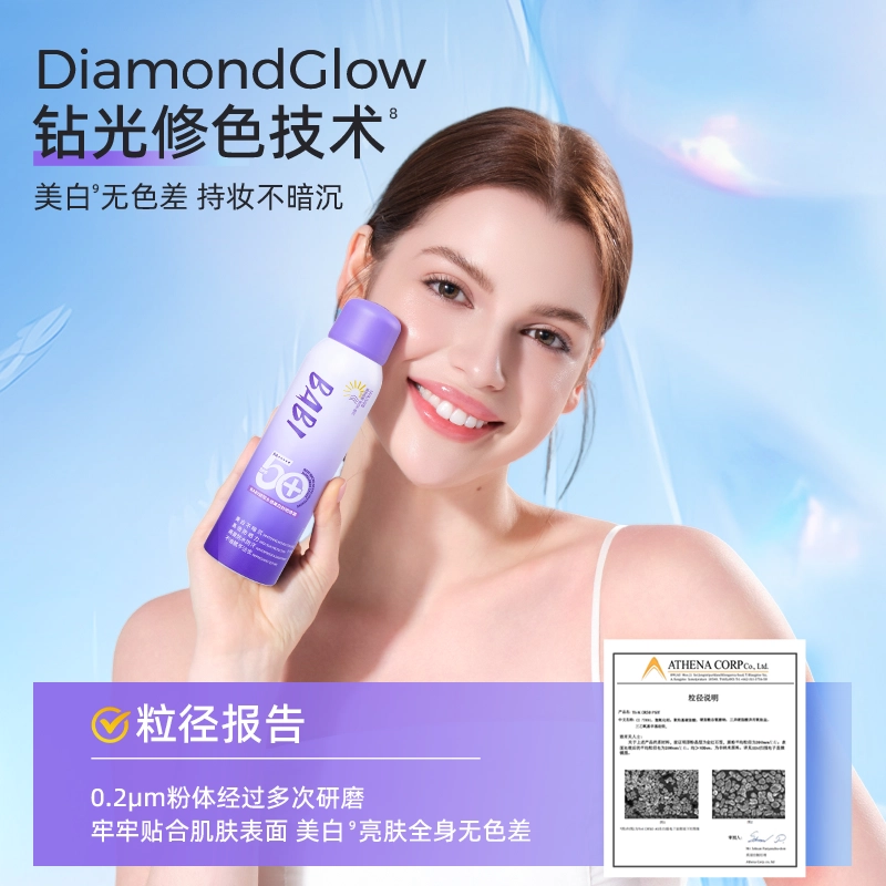 BABI SPF50+