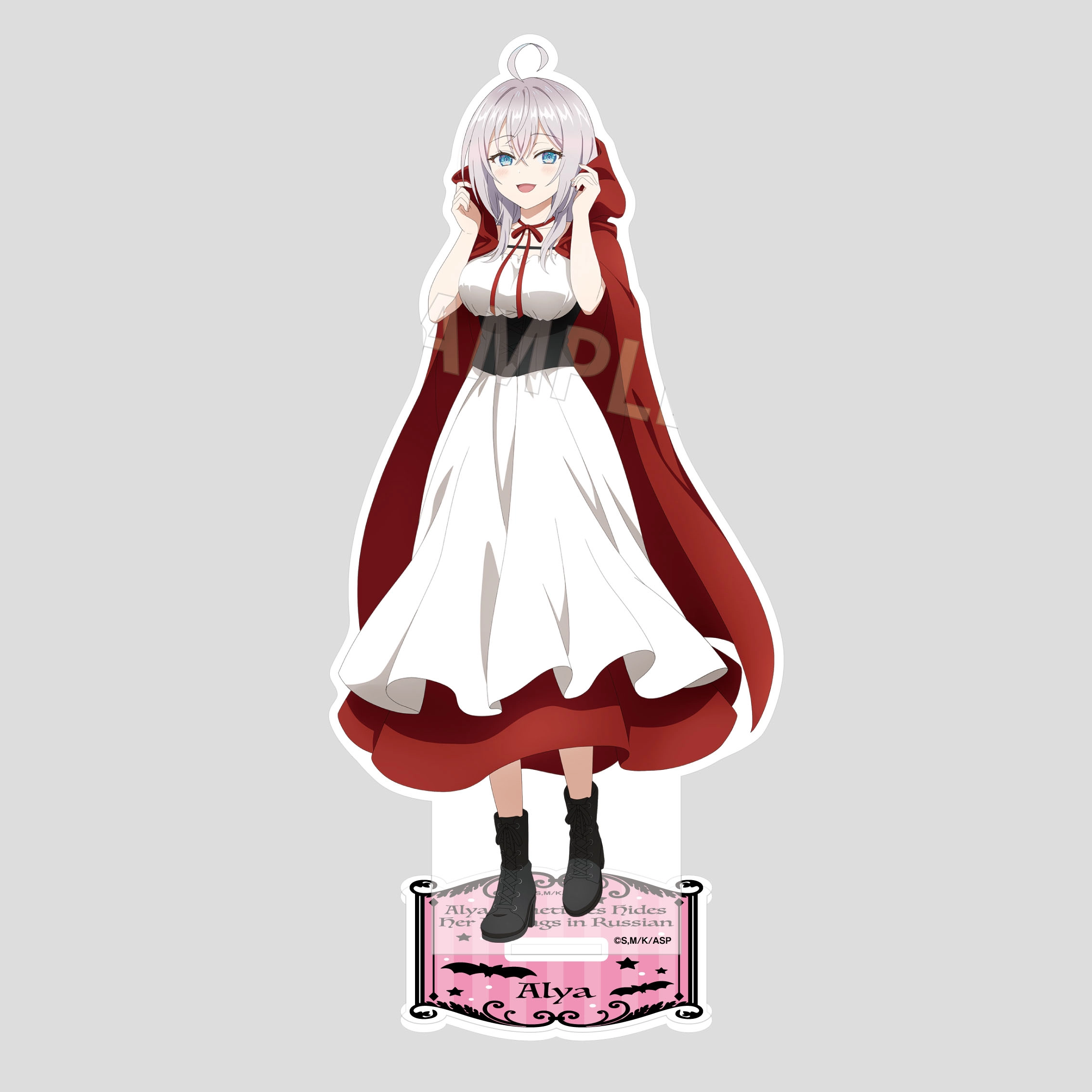 KADOKAWA ver.