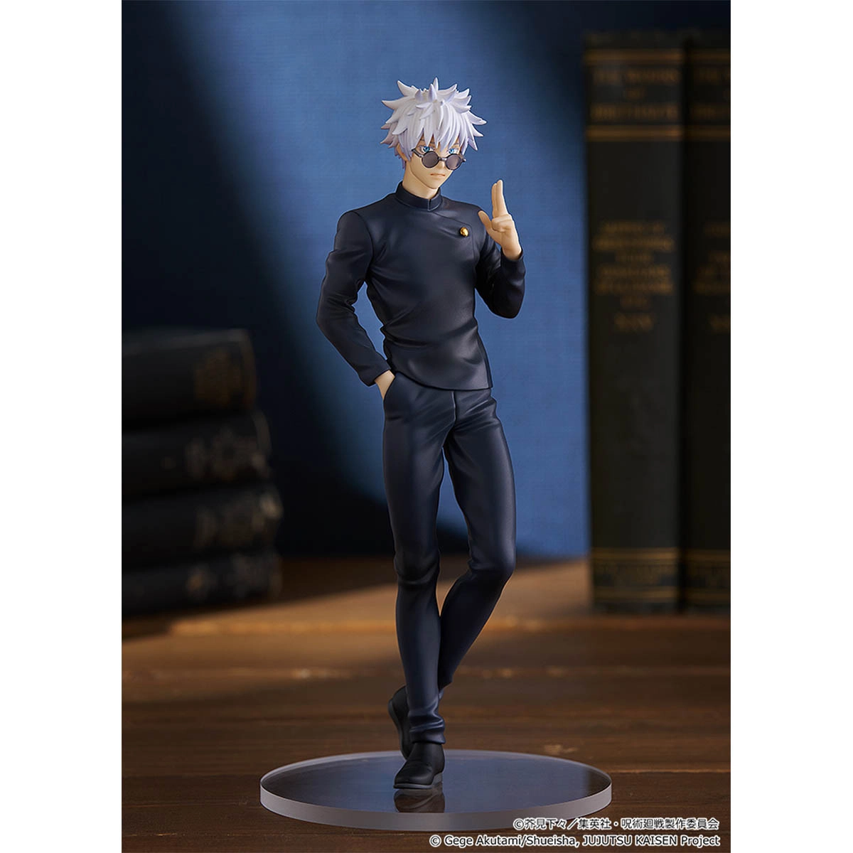 GSC POP UP PARADE Ver. 18.5cm