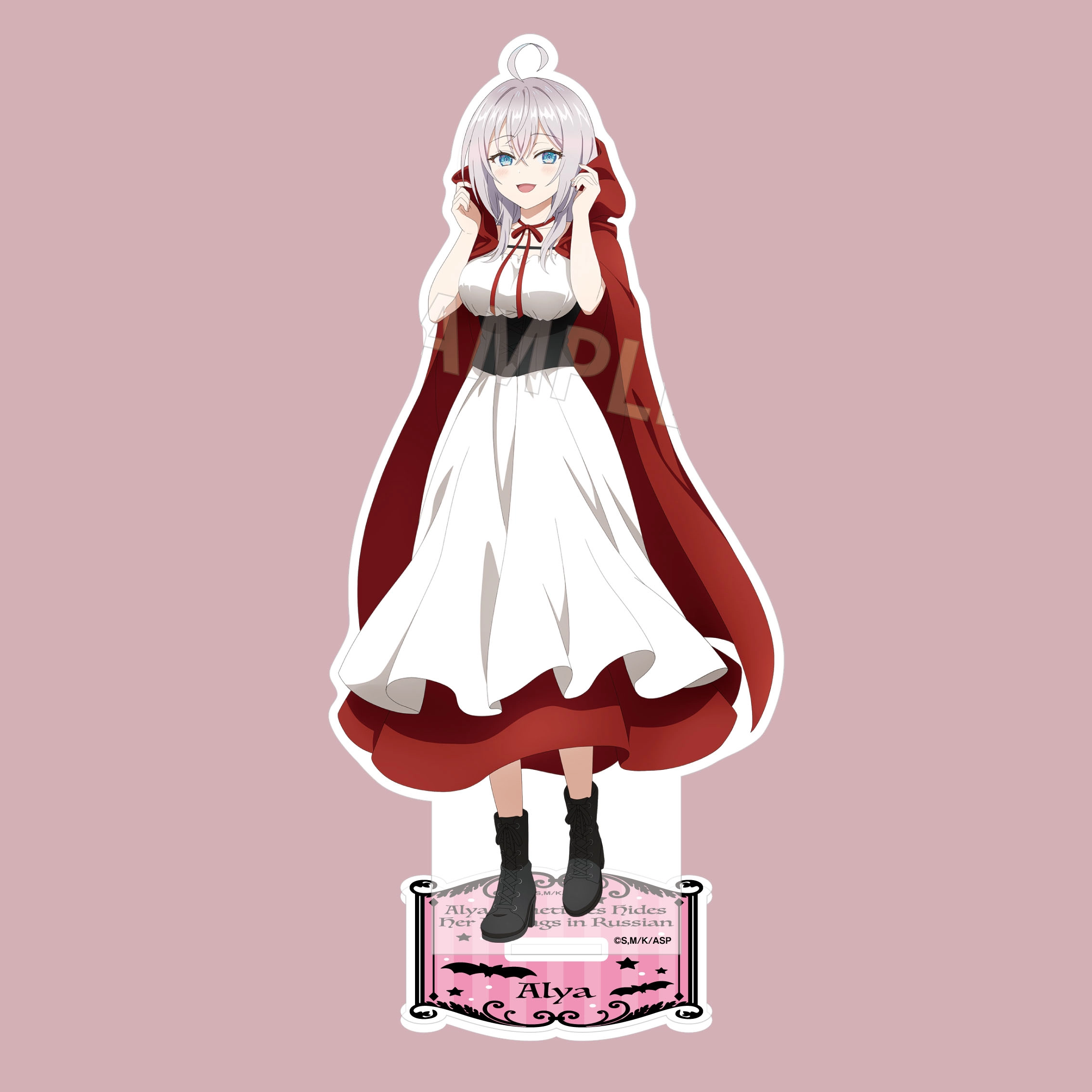 KADOKAWA ver.