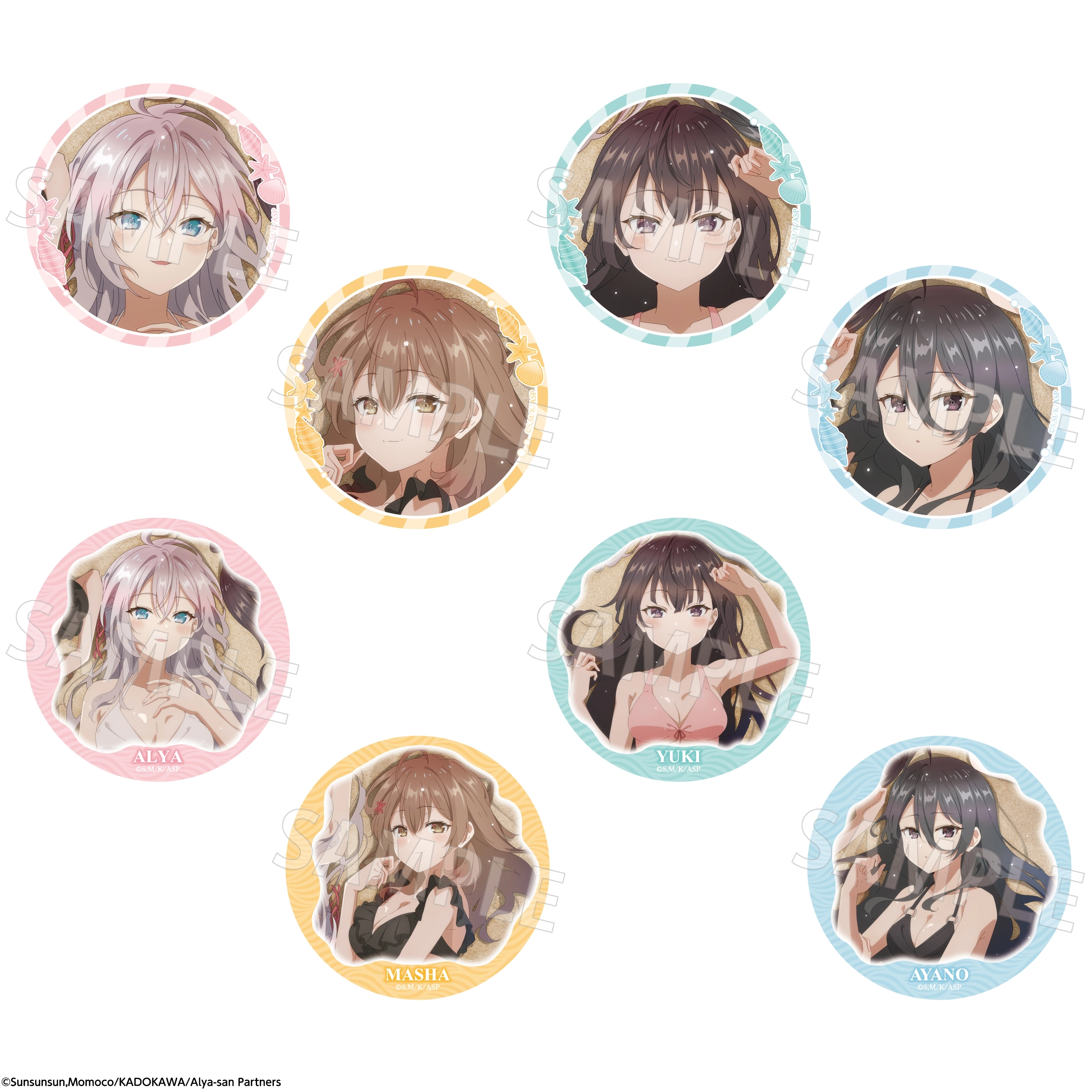 KADOKAWA ver.8