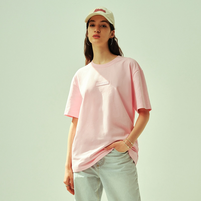 umbro T