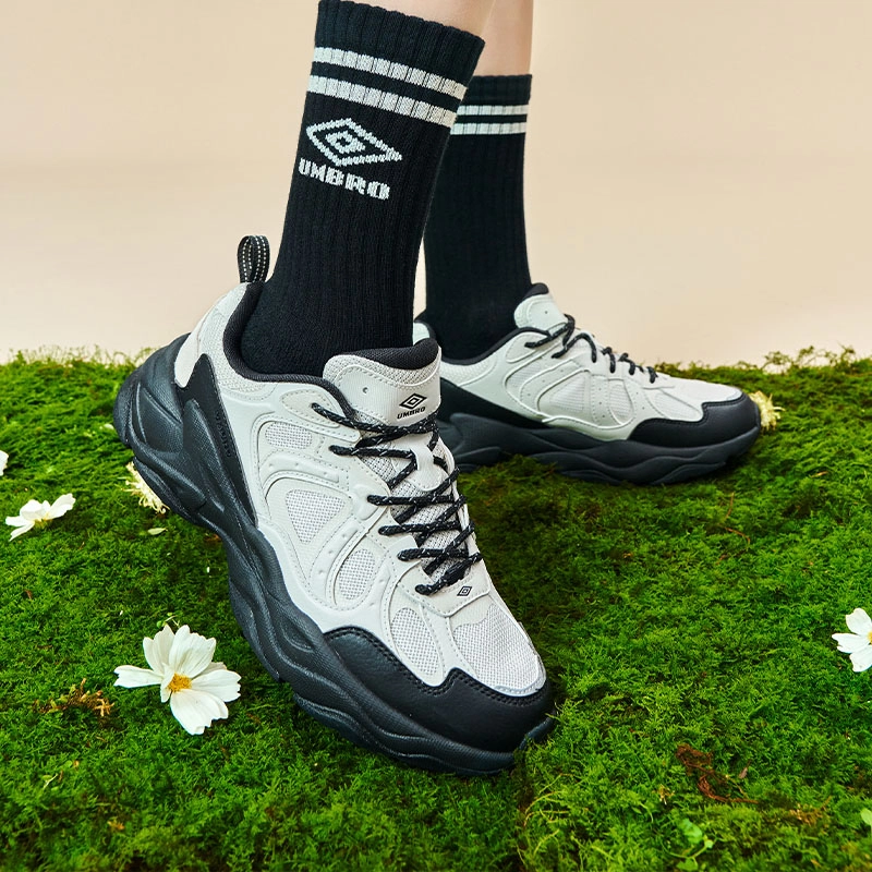 umbro