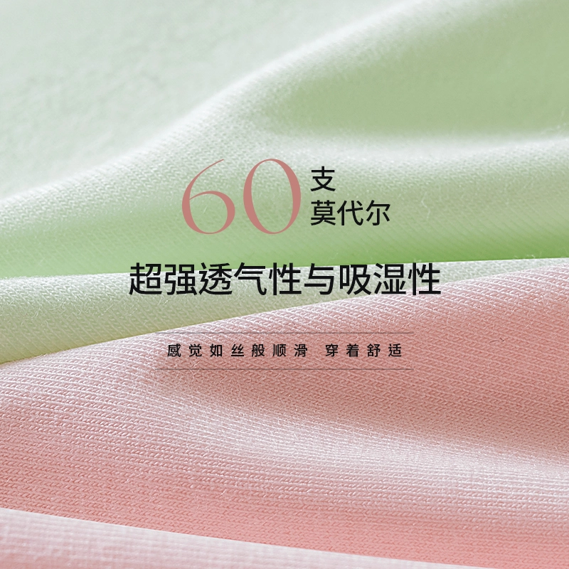607A 5