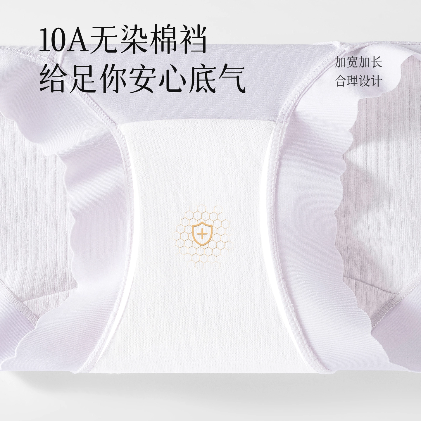 10A 5