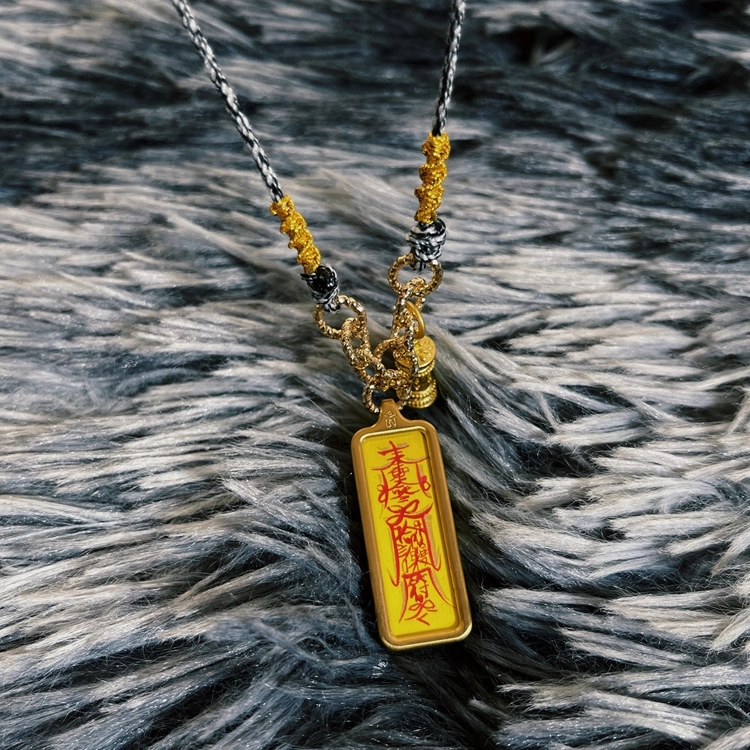 花茜樱 原创设计 护身平安符 新中式国风国潮手写手工编绳小众招财转运纳福好运 合金 项链 男女同款情侣款