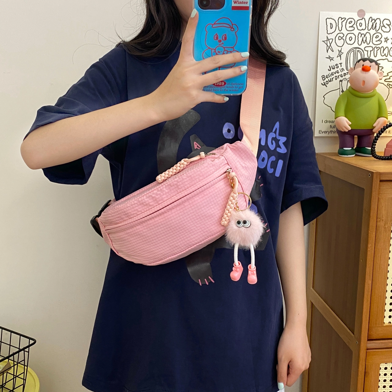 WORM'S HOME ins