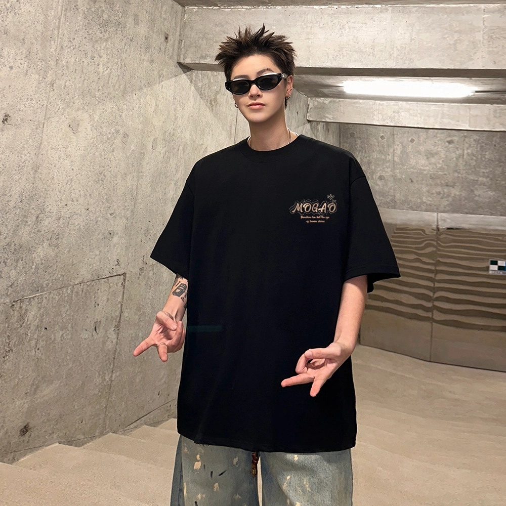 mogao T