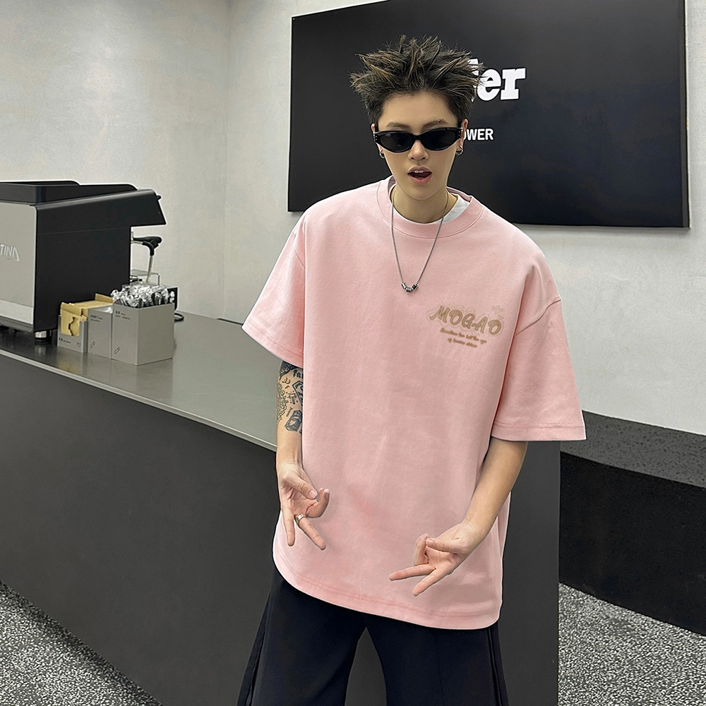 mogao T
