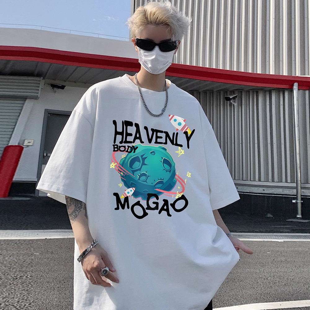 mogao T