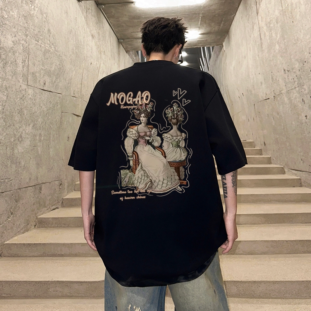 mogao T