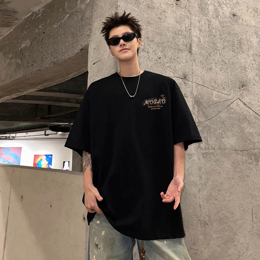 mogao T