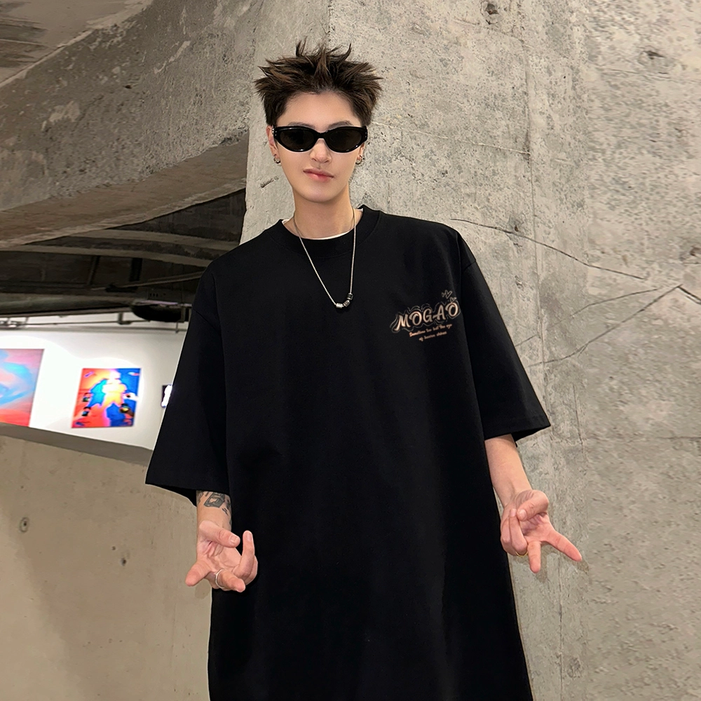 mogao T