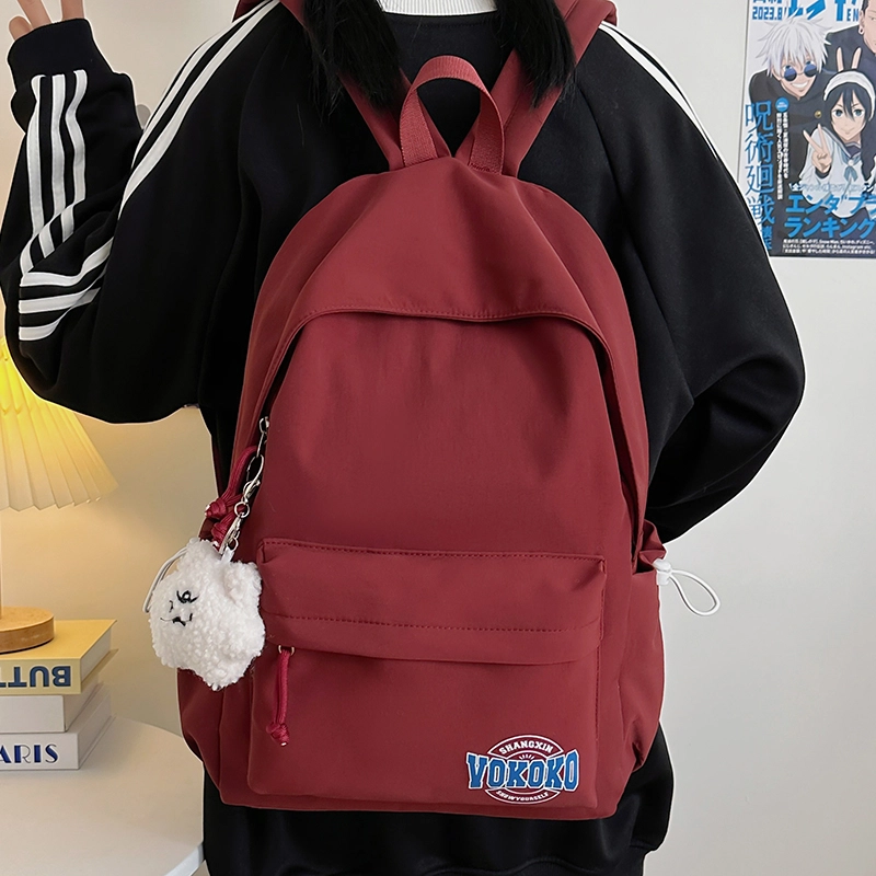 醇龙 韩系书包大学生简约百搭通勤旅游小背包日系休闲逛街 尼龙 双肩包 男女同款情侣款 黑色/白色/粉色/蓝色/红色