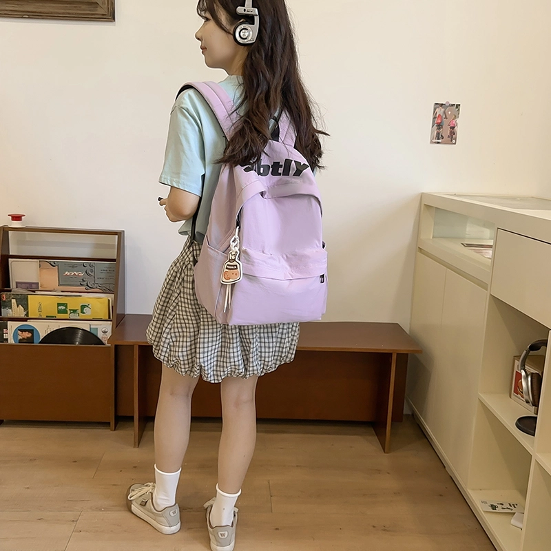 醇龙 日系书包高中大学生初中生结实韩版大容量百搭校园潮 尼龙 双肩包 男女同款情侣款 黑色/卡其色/绿色/白色/紫色