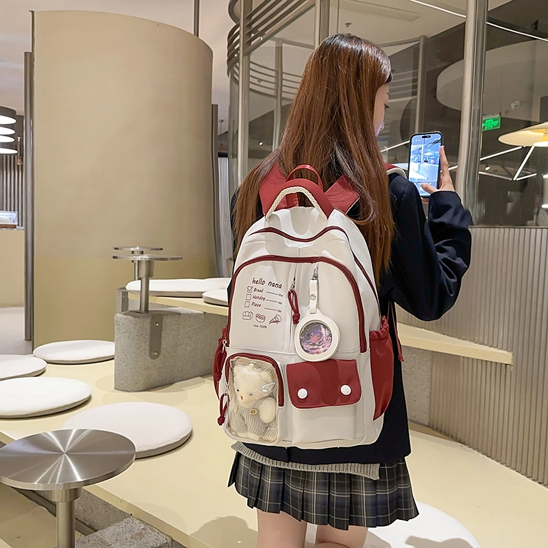 醇龙 高颜值书包简约休闲大容量旅行背包森系娃娃痛包 尼龙 双肩包 男女同款情侣款 多色