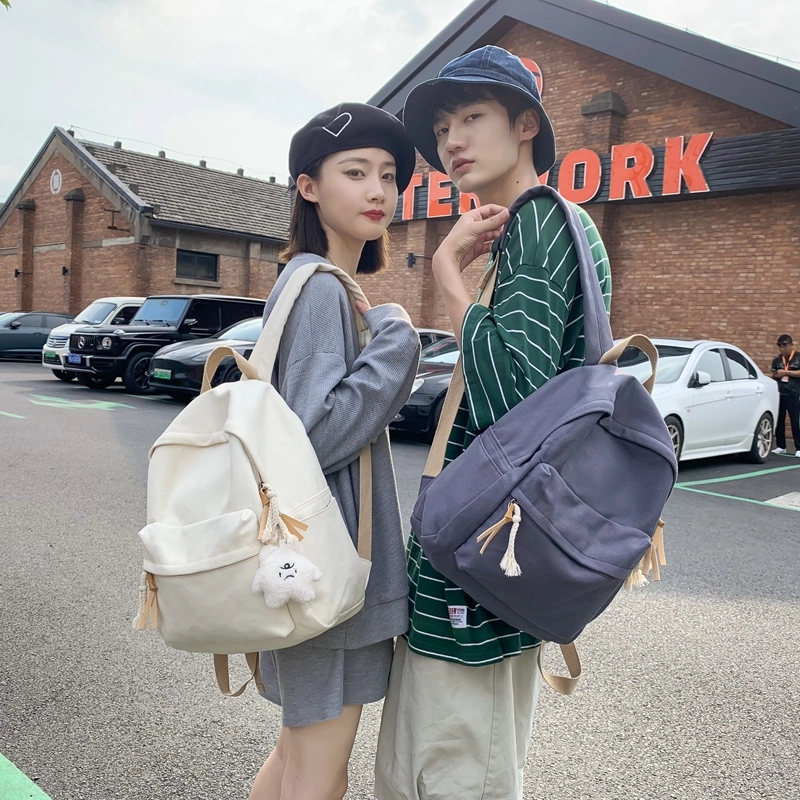 醇龙 日系韩版小清新校园 帆布 书包背包双肩包 常规 男女同款情侣款 黑色/白色/黄色/蓝色/绿色