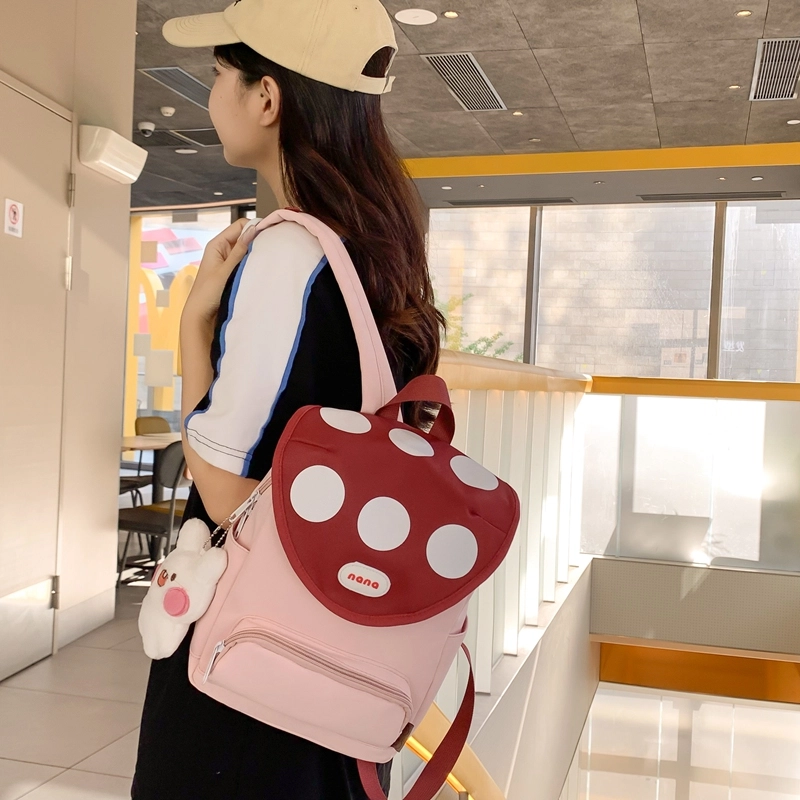 醇龙 设计可爱蘑菇书包卡通学生 尼龙 双肩包 女款 多色
