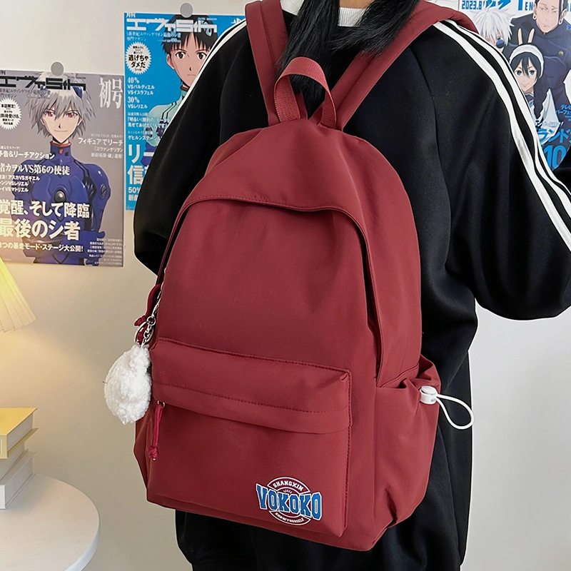 醇龙 韩系书包大学生简约百搭通勤旅游小背包日系休闲逛街 尼龙 双肩包 男女同款情侣款 黑色/白色/粉色/蓝色/红色