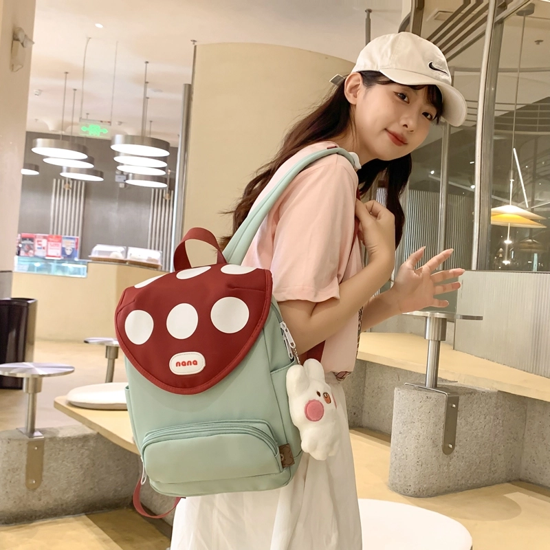 醇龙 设计可爱蘑菇书包卡通学生 尼龙 双肩包 女款 多色