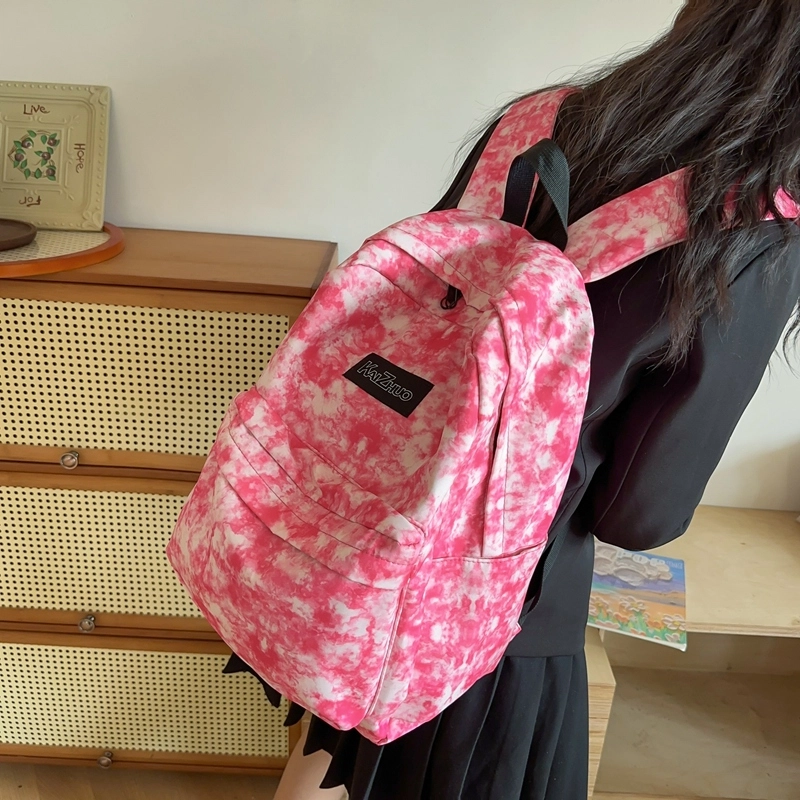 醇龙书包女初中生韩版森系双肩包小学生三到六年级大容量背包简约潮尼龙多色