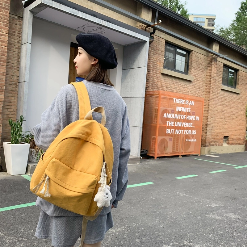 醇龙 日系韩版小清新校园 帆布 书包背包双肩包 常规 男女同款情侣款 黑色/白色/黄色/蓝色/绿色