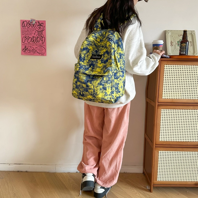 醇龙书包女初中生韩版森系双肩包小学生三到六年级大容量背包简约潮尼龙多色