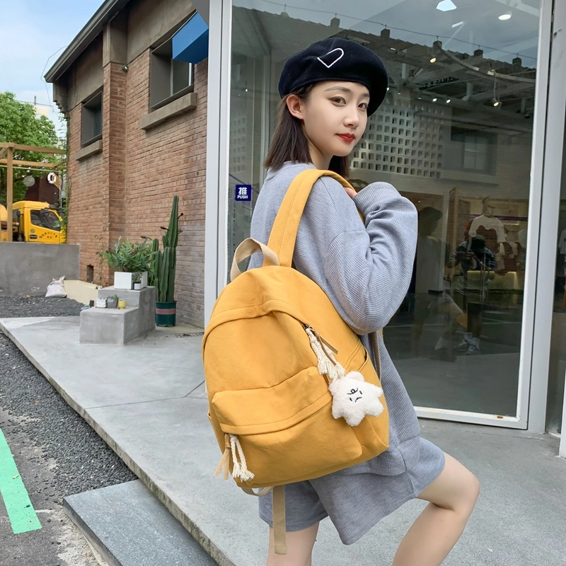 醇龙 日系韩版小清新校园 帆布 书包背包双肩包 常规 男女同款情侣款 黑色/白色/黄色/蓝色/绿色