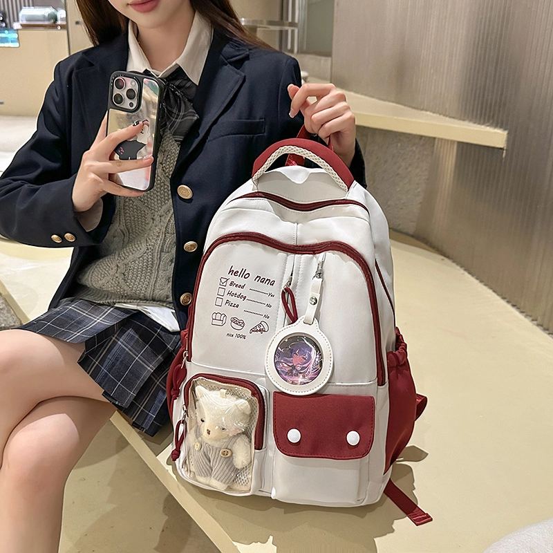 醇龙 高颜值书包简约休闲大容量旅行背包森系娃娃痛包 尼龙 双肩包 男女同款情侣款 多色