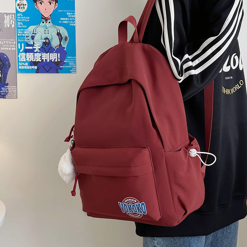 醇龙 韩系书包大学生简约百搭通勤旅游小背包日系休闲逛街 尼龙 双肩包 男女同款情侣款 黑色/白色/粉色/蓝色/红色