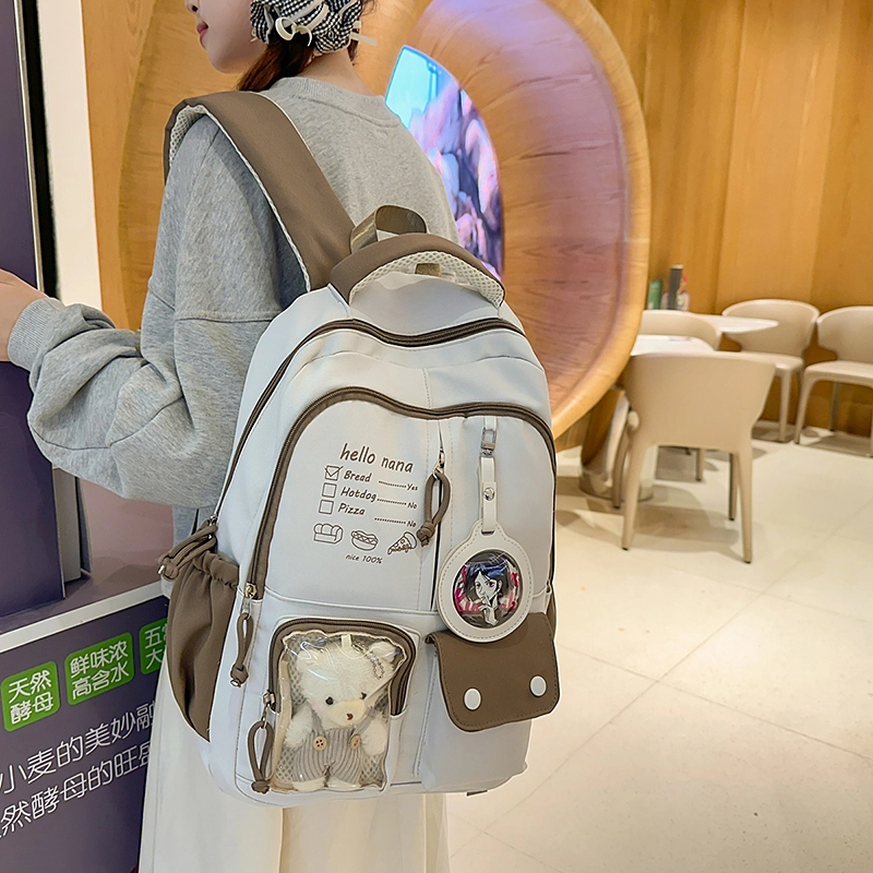 醇龙 高颜值书包简约休闲大容量旅行背包森系娃娃痛包 尼龙 双肩包 男女同款情侣款 多色