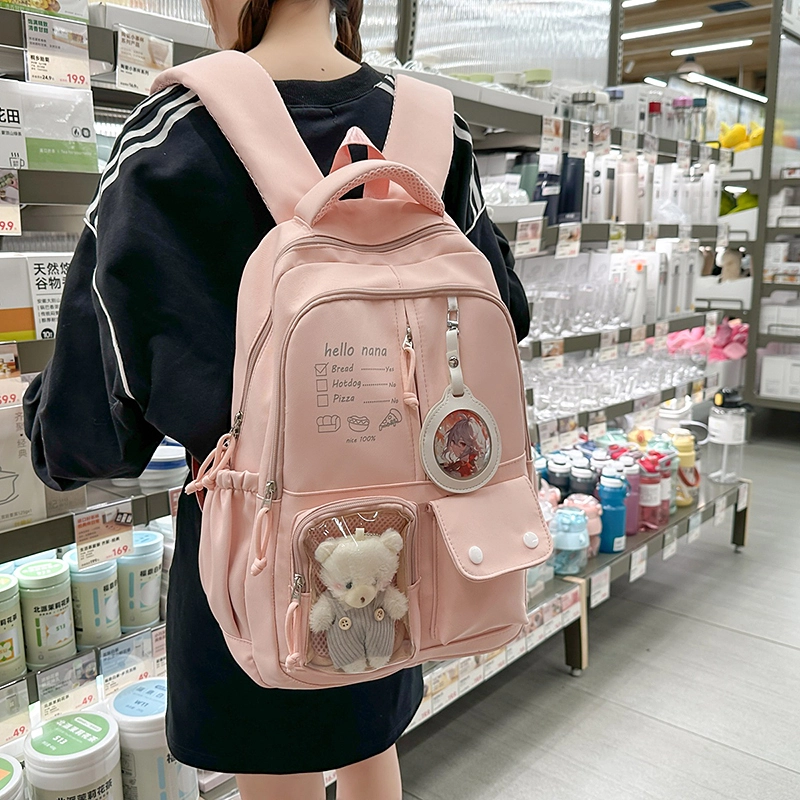 醇龙 高颜值书包简约休闲大容量旅行背包森系娃娃痛包 尼龙 双肩包 男女同款情侣款 多色