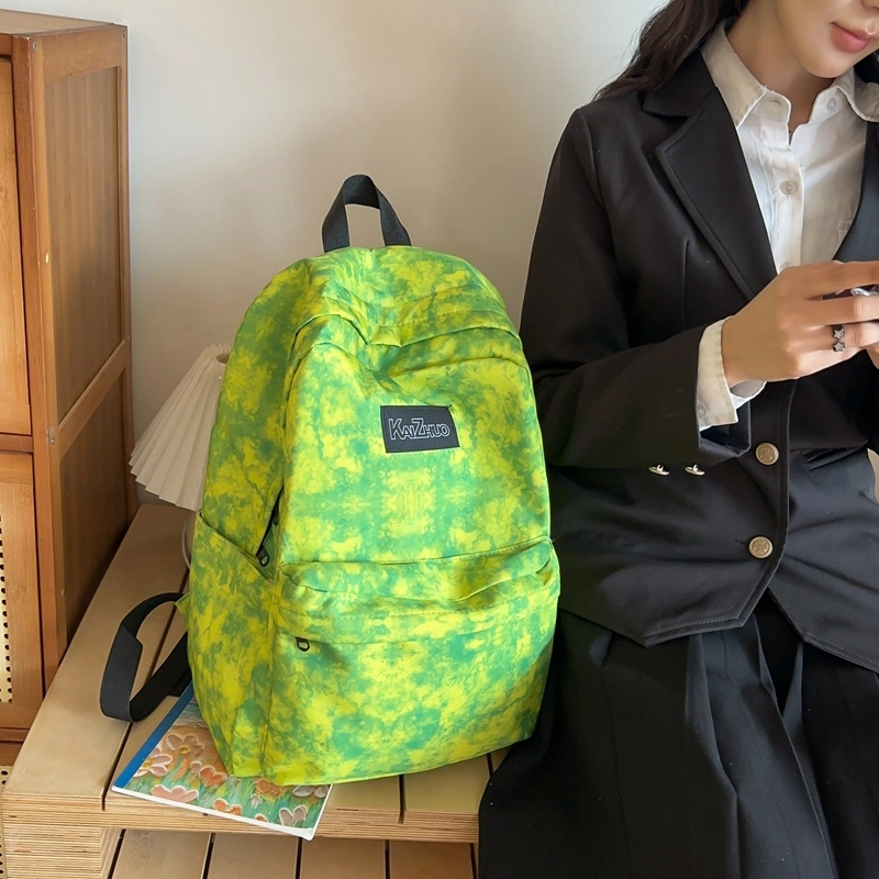 醇龙书包女初中生韩版森系双肩包小学生三到六年级大容量背包简约潮尼龙多色